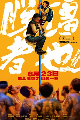 日韩国产欧美一区二区三区